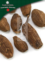 Cao Guo, unsulfured Amomum tsao-ko fruit