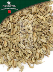 Xiao Hui Xiang, unsulfured Foeniculum vulgare fruit