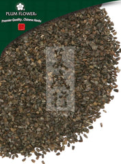 Chong Wei Zi, unsulfured Leonurus japonicus fruit
