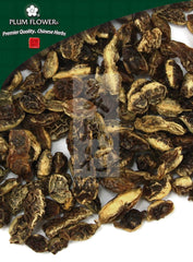 Huai Jiao, unsulfured Sophora japonica fruit