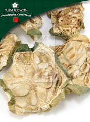 Gua Lou Shi, unsulfured Trichosanthes kirilowii fruit