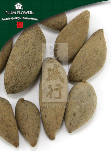 Wu Bei Zi, unsulfured Melaphis chinensis (Bell)