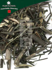 Chuan Xin Lian, unsulfured Andrographis paniculata herb