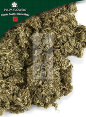 Ai Rong, unsulfured Artemisia argyi leaf- ground