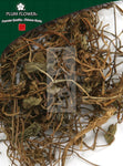 Ji Xue Cao, unsulfured Centella asiatica herb