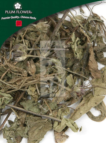 Tu Gong Ying, unsulfured Elephantopus scaber herb