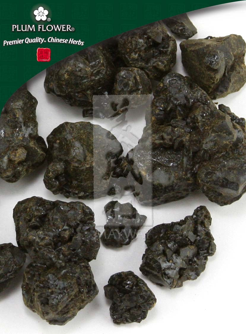 Lu Hui, unsulfured Aloe ferox resin