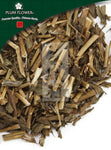 Pei Lan, unsulfured Eupatorium fortunei herb