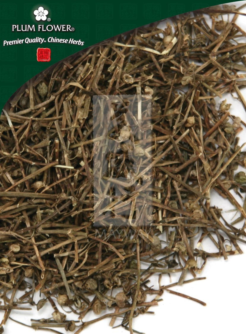 Bai Hua She She Cao, unsulfured Oldenlandia diffusa herb