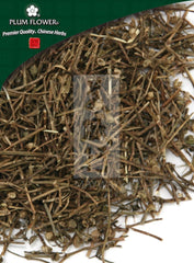 Bai Hua She She Cao, unsulfured Oldenlandia diffusa herb