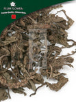Che Qian Cao, unsulfured Plantago asiatica herb