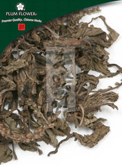 Che Qian Cao, unsulfured Plantago asiatica herb