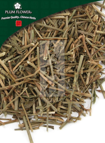 Bian Xu, unsulfured Polygonum aviculare herb