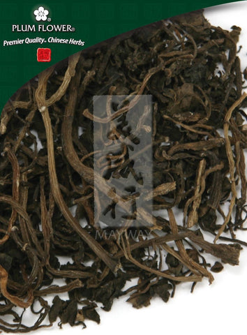Ma Chi Xian, unsulfured Portulaca oleracea herb