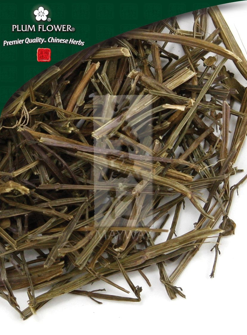 Ban Zhi Lian, unsulfured Scutellaria barbata herb