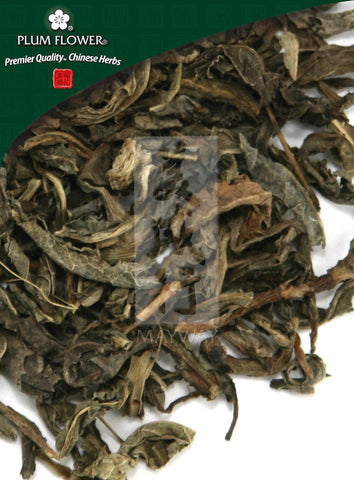 Bai Jiang Cao, unsulfured Patrinia villosa herb