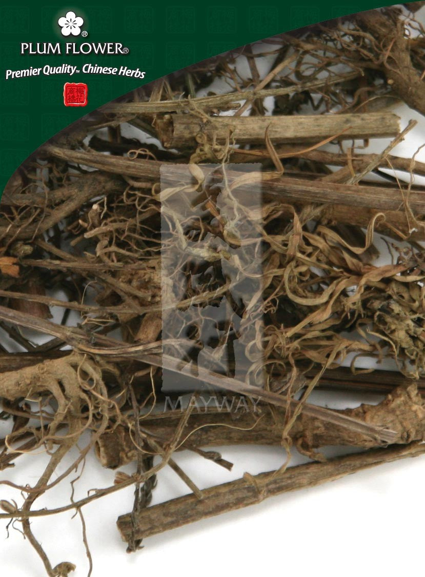 Ma Bian Cao, unsulfured Verbena officinalis herb