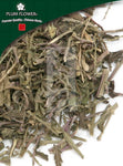 Tou Gu Cao, unsulfured Speranskia tuberculata herb