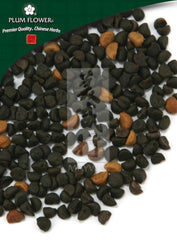 Qian Niu Zi, unsulfured Pharbitis nil seed