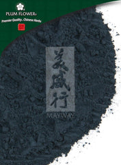 Qing Dai, unsulfured Indigo pulverata levis