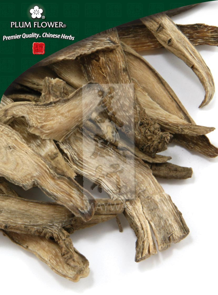 Chuan Niu Xi, unsulfured Cyathula officinalis root