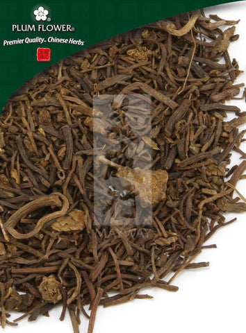 Zi Wan, unsulfured Aster tataricus root & rhizome
