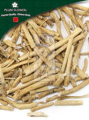 Bai Qian, unsulfured Cynanchum stauntonii rhizome