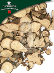 千金槭，未硫化的菲律宾千斤拔根