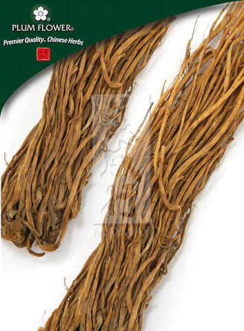 Long Dan Cao, unsulfured Gentiana scabra root & rhizome