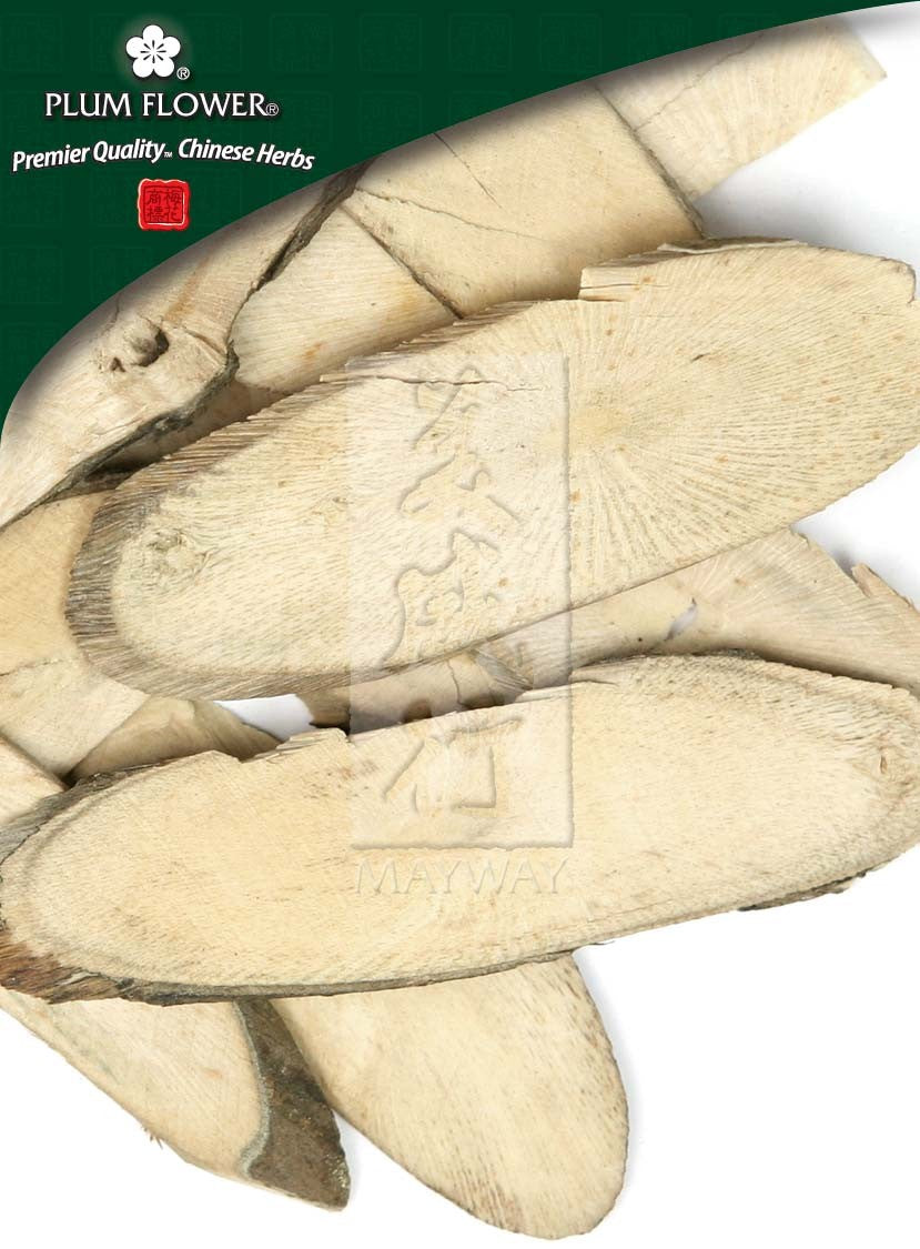 Nan Ban Lan Gen, unsulfured Baphicacanthus cusia root