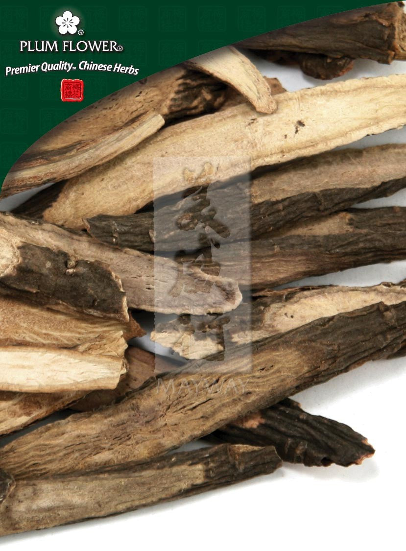 Chi Shao, unsulfured Paeonia lactiflora root- red
