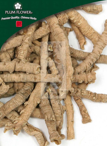 Yuan Zhi- Large, unsulfured Polygala tenuifolia root