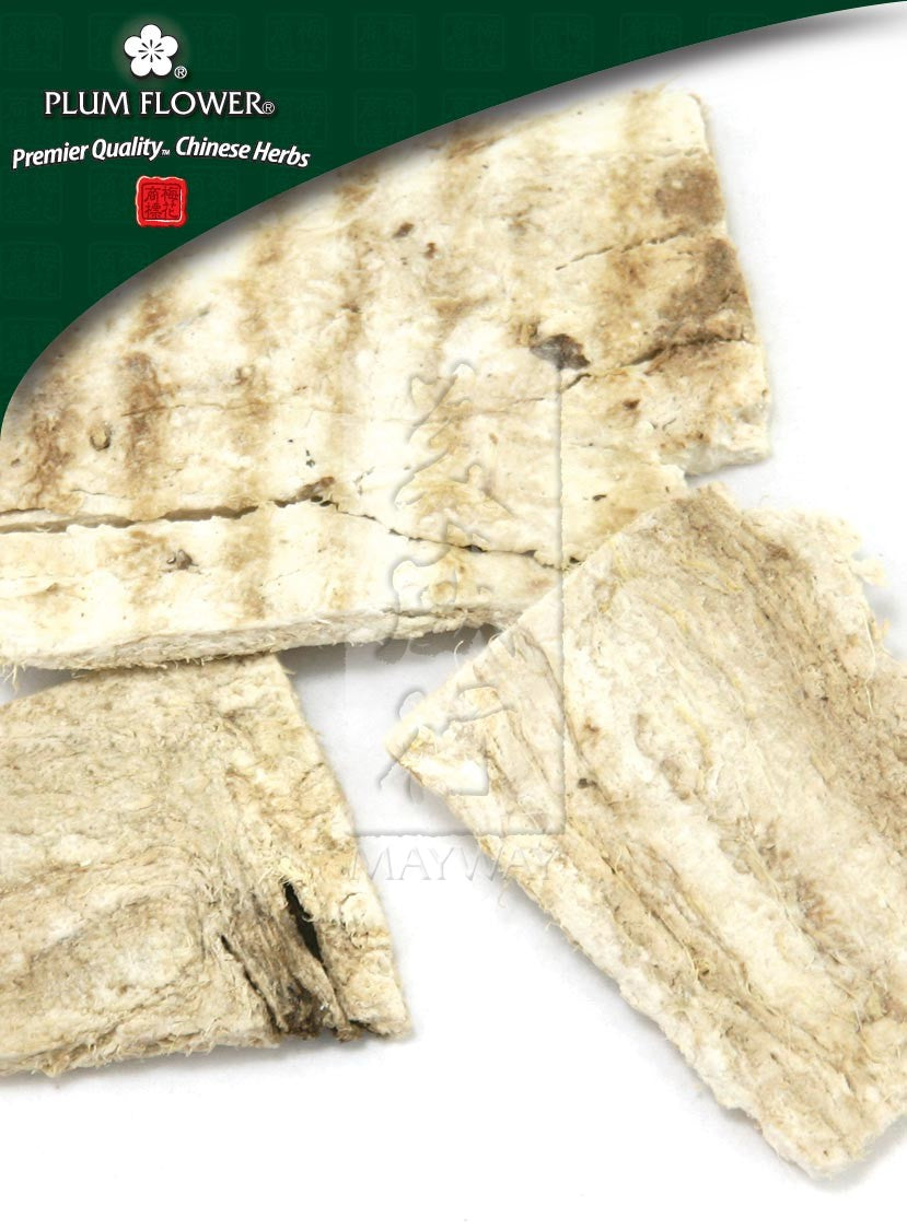 Ge Gen, unsulfured Pueraria thomsonii root