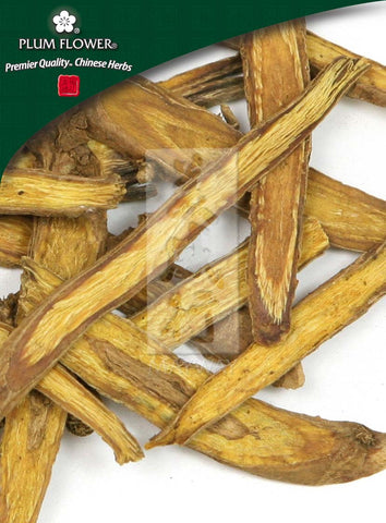 Huang Qin, unsulfured Scutellaria baicalensis root