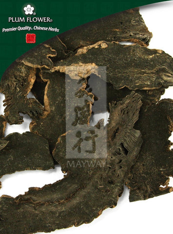 Xuan Shen, unsulfured Scrophularia ningpoensis root