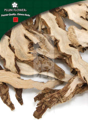 Shi Chang Pu, unsulfured Acorus tatarinowii  rhizome