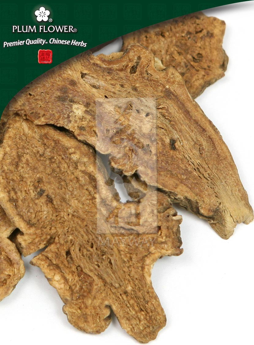 Bai Zhu (Chao), unsulfured Atractylodes macrocephala rhizome- stir-fried