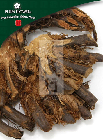 Guan Zhong, unsulfured Dryopteris crassirhizoma rhizome