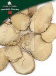 San Leng, unsulfured Sparganium stoloniferum rhizome