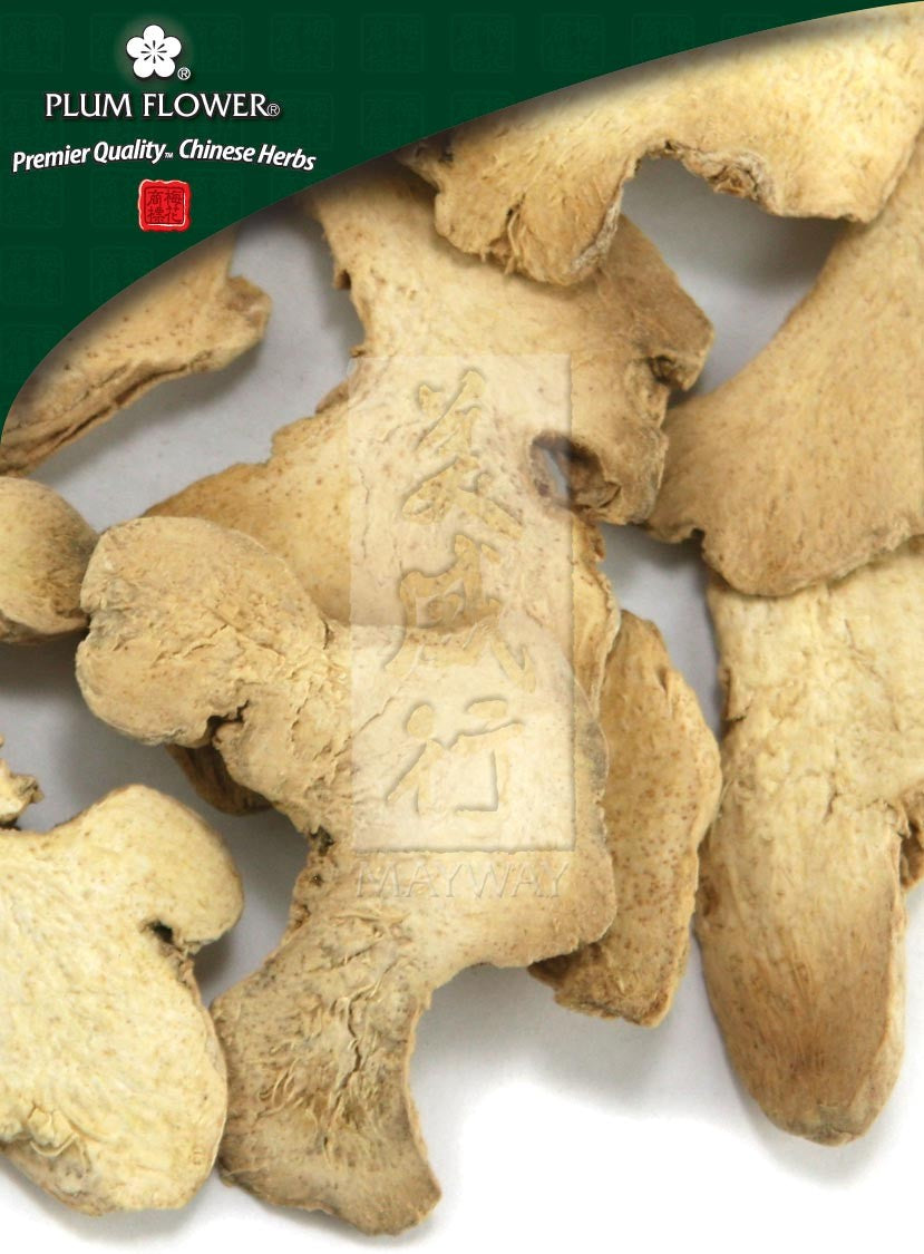 Gan Jiang, unsulfured Zingiber officinale rhizome