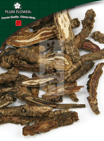 Hu Huang Lian, unsulfured Picrorhiza scrophulariiflora rhizome