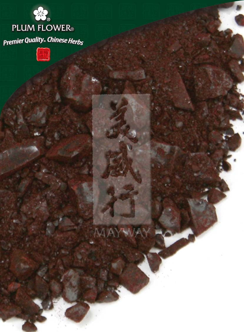 Xue Jie, unsulfured Daemonorops draco resin