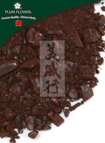 Xue Jie, unsulfured Daemonorops draco resin