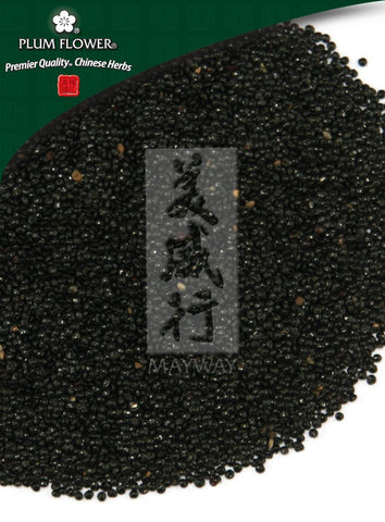 Qing Xiang Zi, unsulfured Celosia argentea seed