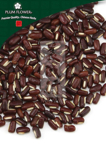 Chi Xiao Dou, unsulfured Phaseolus calcaratus seed