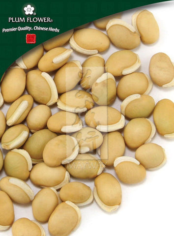 Bian Dou (Bai), unsulfured Dolichos lablab seed