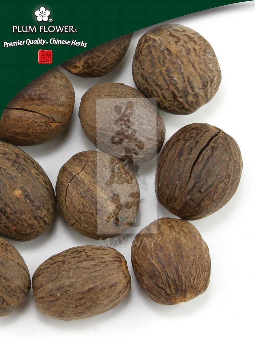 Rou Dou Kou, unsulfured Myristica fragrans seed