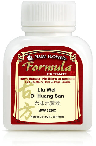 Liu Wei Di Huang San, extract powder