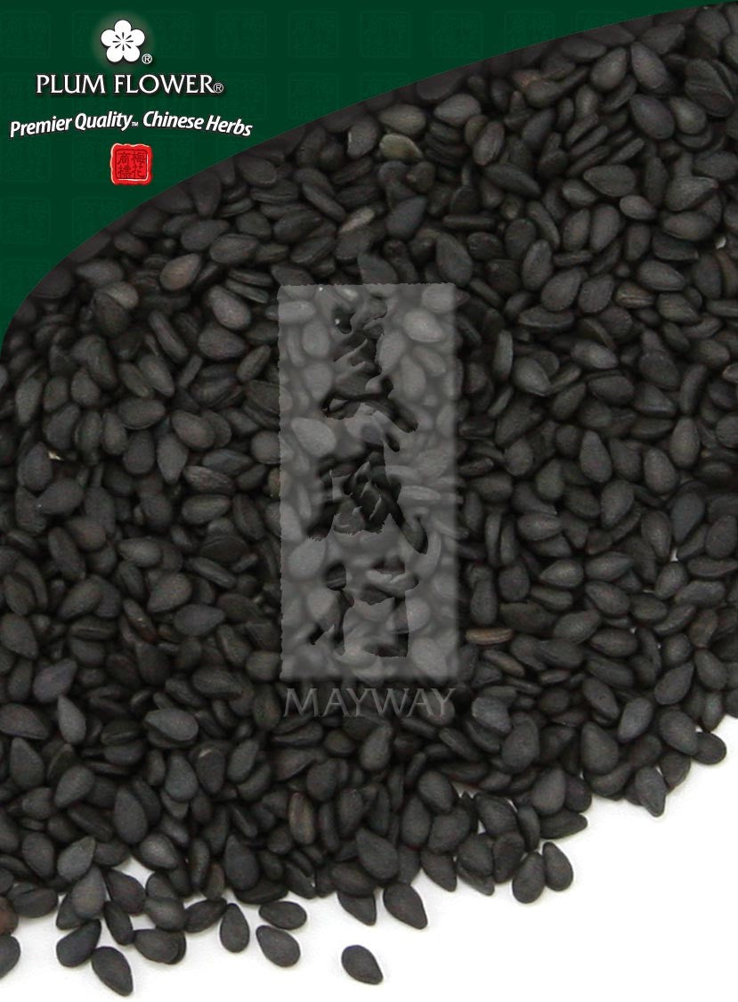Hei Zhi Ma, unsulfured Sesamum indicum seed