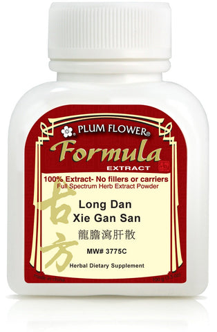 Long Dan Xie Gan San, extract powder